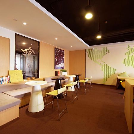 Iu Hotel Shenyang Railway Station Sk Transfer Center Екстериор снимка