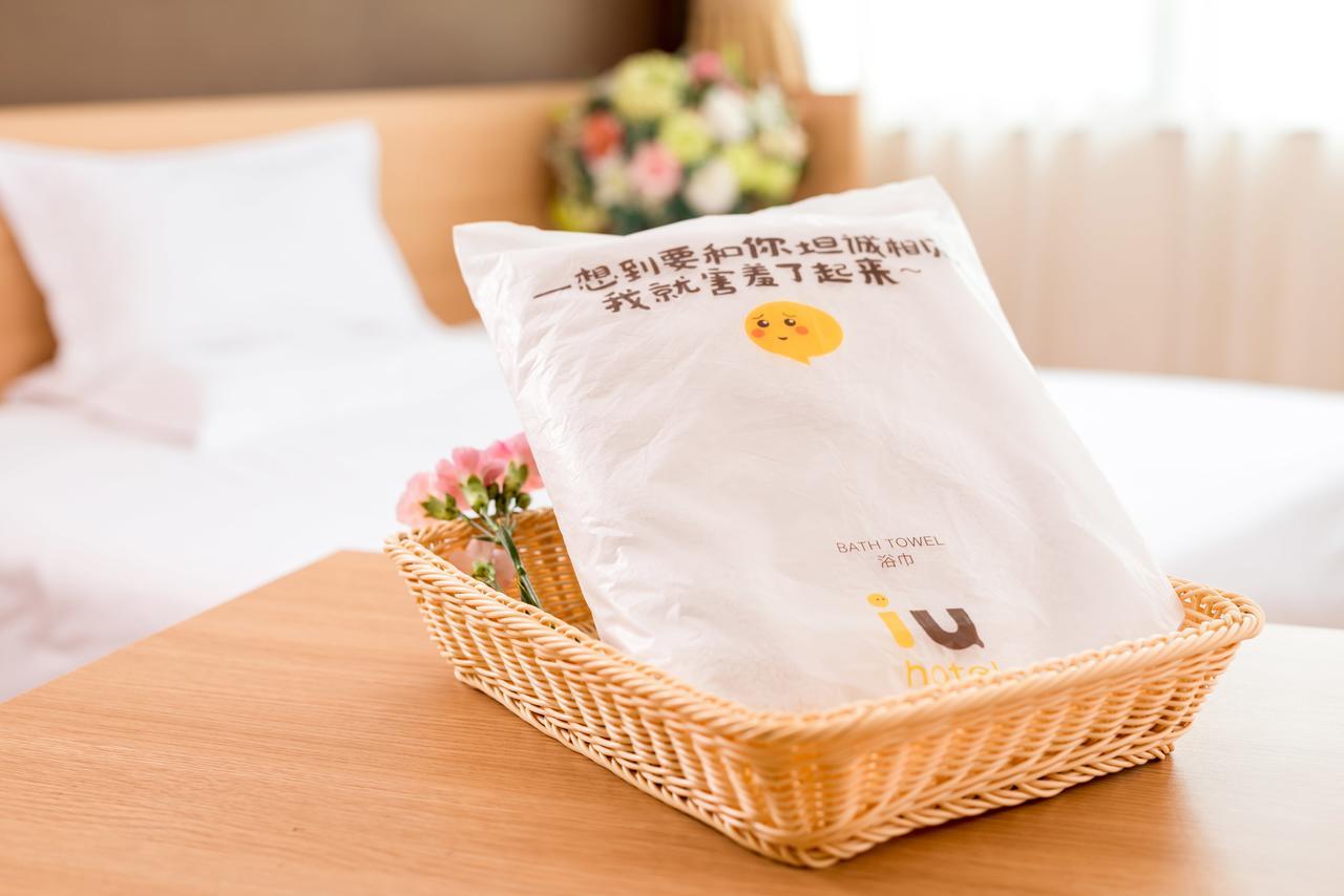 Iu Hotel Shenyang Railway Station Sk Transfer Center Екстериор снимка