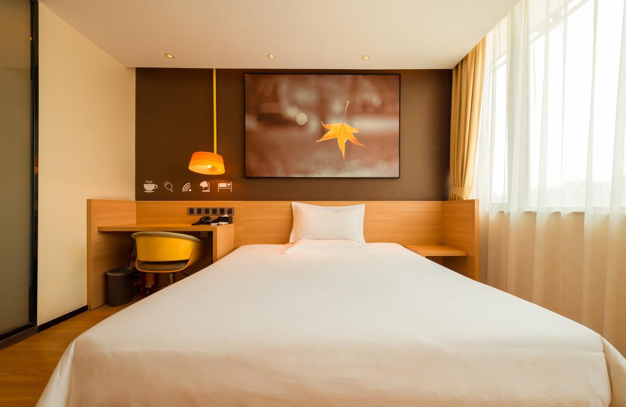 Iu Hotel Shenyang Railway Station Sk Transfer Center Екстериор снимка