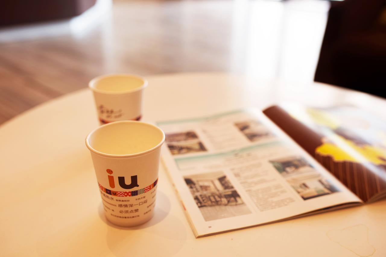 Iu Hotel Shenyang Railway Station Sk Transfer Center Екстериор снимка