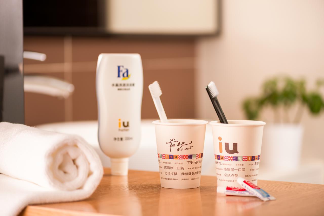 Iu Hotel Shenyang Railway Station Sk Transfer Center Екстериор снимка