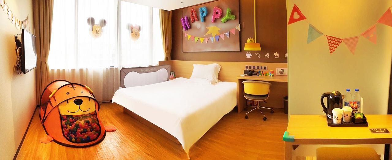 Iu Hotel Shenyang Railway Station Sk Transfer Center Екстериор снимка