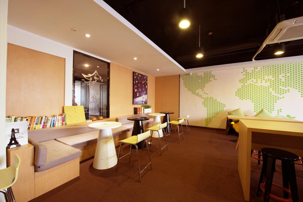 Iu Hotel Shenyang Railway Station Sk Transfer Center Екстериор снимка