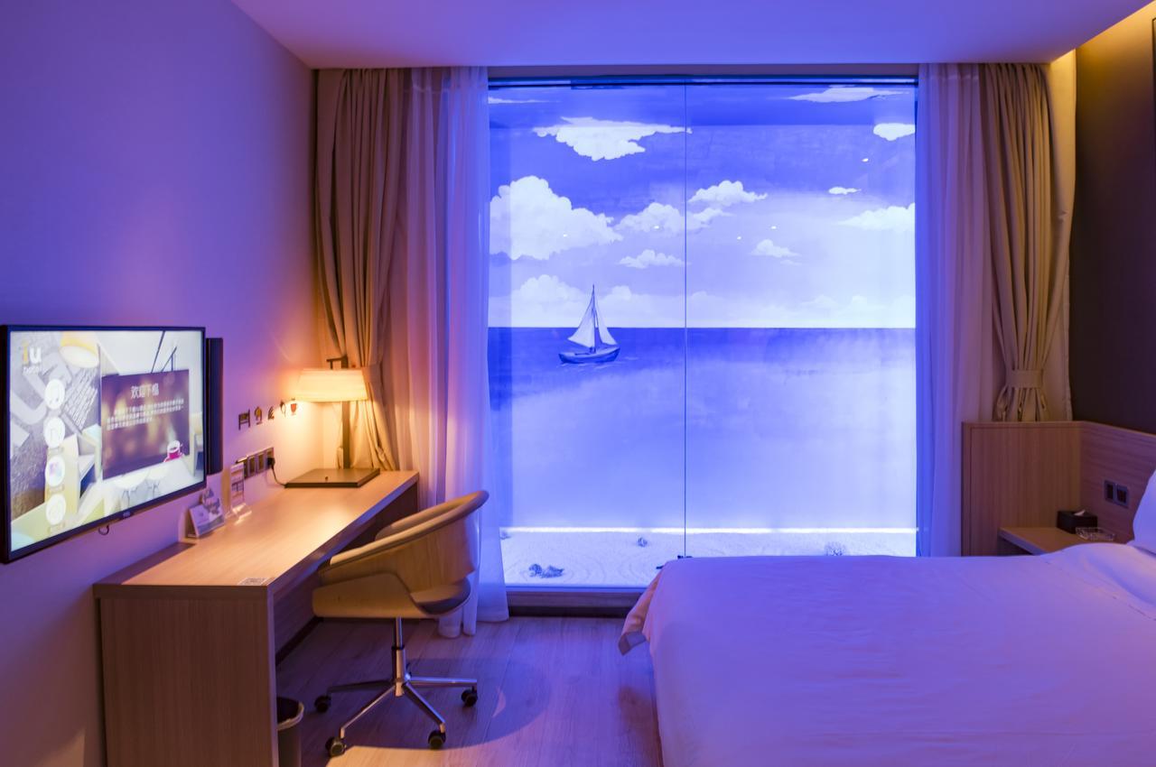 Iu Hotel Shenyang Railway Station Sk Transfer Center Екстериор снимка