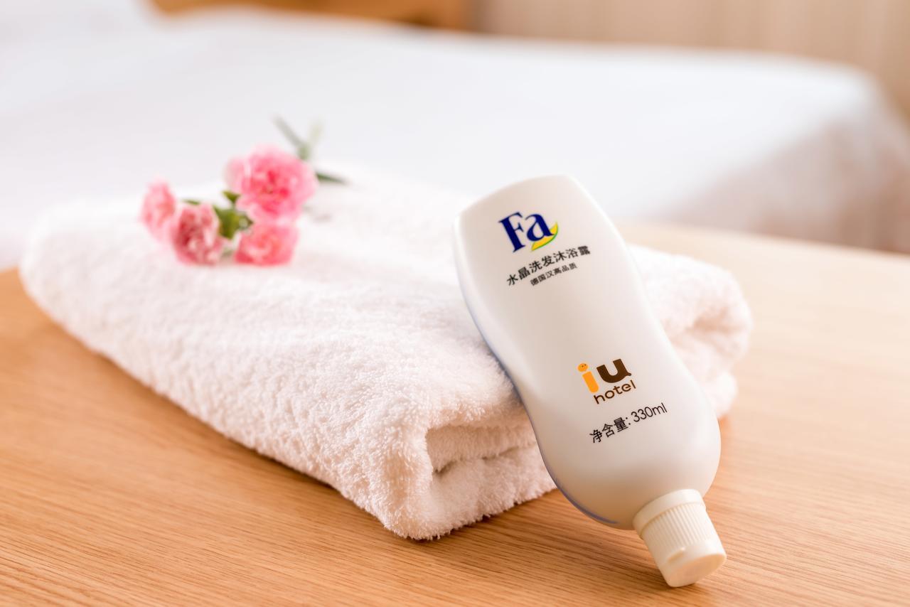 Iu Hotel Shenyang Railway Station Sk Transfer Center Екстериор снимка