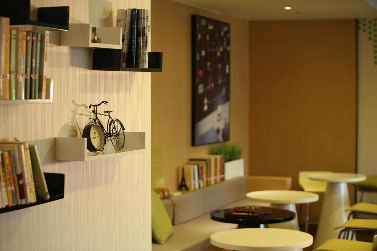Iu Hotel Shenyang Railway Station Sk Transfer Center Екстериор снимка
